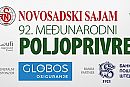Sajam Novi Sad 2025